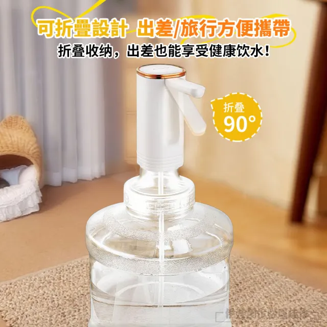 【IDREES 伊德萊斯】桶裝水智能電動抽水器 USB充電式水桶取水器 吸水器(出水器 飲水機 上水器)
