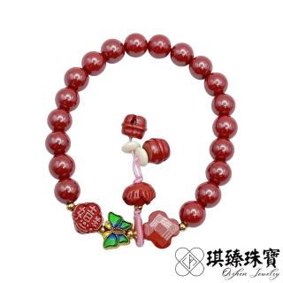 【琪臻珠寶】硃砂圓珠蝴蝶款造型手鍊(帝王砂8mm圓珠 吉祥如意 手工特製 母親節禮物)