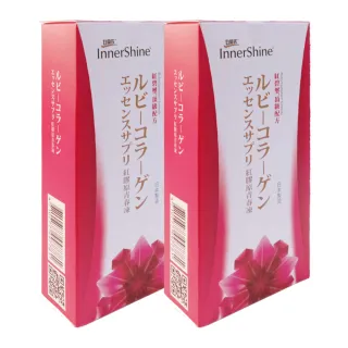 【白蘭氏】紅膠原青春凍(10條/盒x2盒)