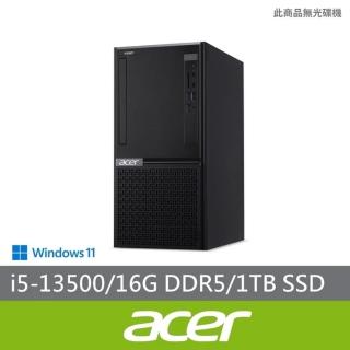 【Acer 宏碁】i5 十四核心高效能電腦(VH3760T/i5-13500/16G/1TB SSD/W11)