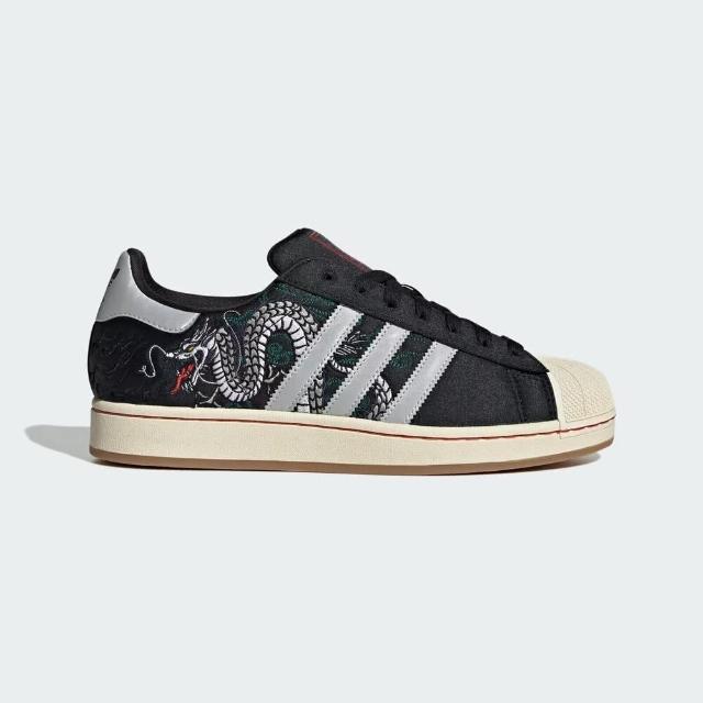 【adidas 愛迪達】Superstar II 男 運動休閒鞋 貝殼頭 舒適 穿搭 黑灰米(JI0100)