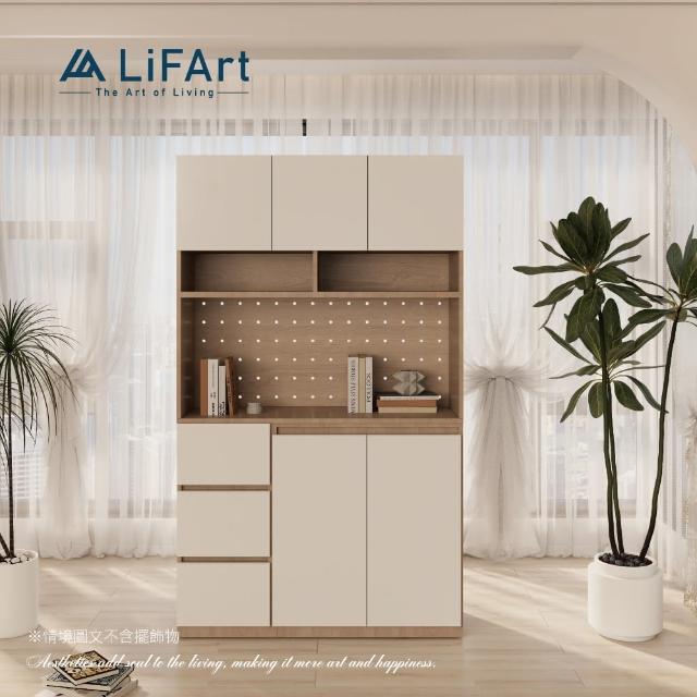 【LiFArt】Starry 創意洞洞板雙門玄關櫃/置物櫃(免組裝/系統家具/120cm)