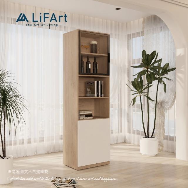【LiFArt】Starry 雙門玻璃櫃/展示櫃/置物櫃(免組裝/系統家具/200cm)