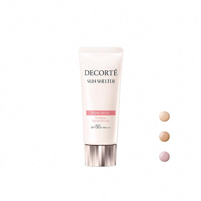 DECORTE黛珂 零瑕光潤飾底乳 是一款結合保養與遮瑕的底妝產品，能有效改善膚質，讓肌膚呈現光潤透亮的狀態。其輕盈質地易於延展，能均勻膚色、遮蓋瑕疵，並提供長效持妝效果，適合各種膚質使用。