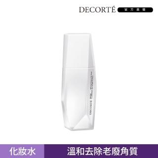 【DECORTE 黛珂】淨妍角質晶透露150ml