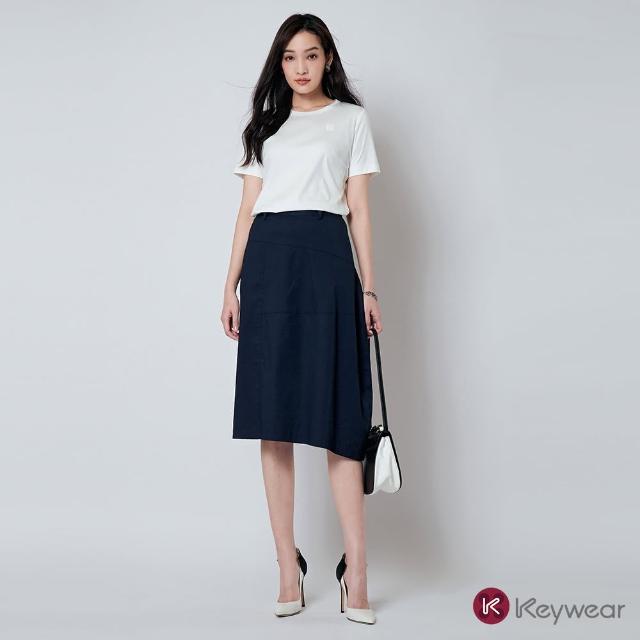 【KeyWear 奇威名品】不對稱分割純色長裙