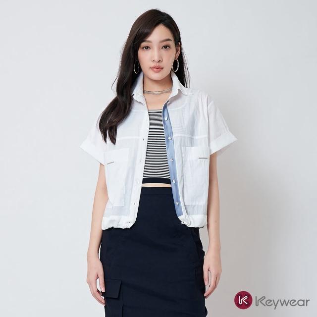 【KeyWear 奇威名品】時尚質感剪接配色短袖襯衫