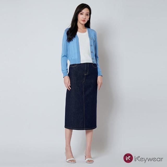 【KeyWear 奇威名品】復古優雅牛仔長裙(共2色)