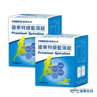 【遠東生技】特級藍藻家庭號 活力調理組x2入(500mg/540錠)