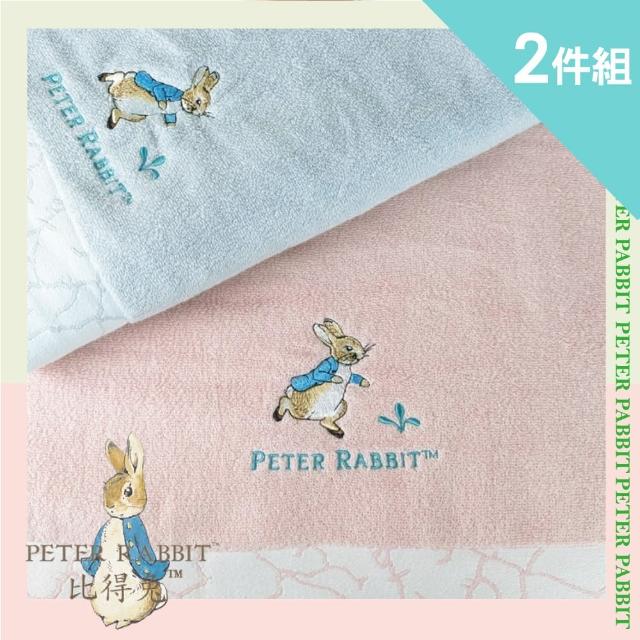 【PETER RABBIT 比得兔】2件組彼得兔大理石紋緹花浴巾(浴巾、擦澡巾、長毛巾、純棉浴巾.微笑標章)