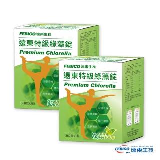 【遠東生技】特級綠藻家庭號 順暢調理組x2入(500mg/1080錠)