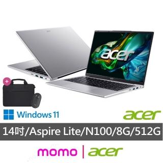 【Acer 宏碁】筆電包/滑鼠組★14吋N100文書筆電(Aspire Lite/AL14-31P-C0ZF/N100/8G/512G/W11)