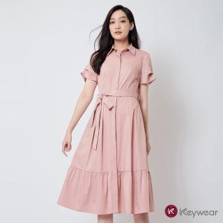 【KeyWear 奇威名品】荷葉百褶綁帶短袖襯衫洋裝(共2色)