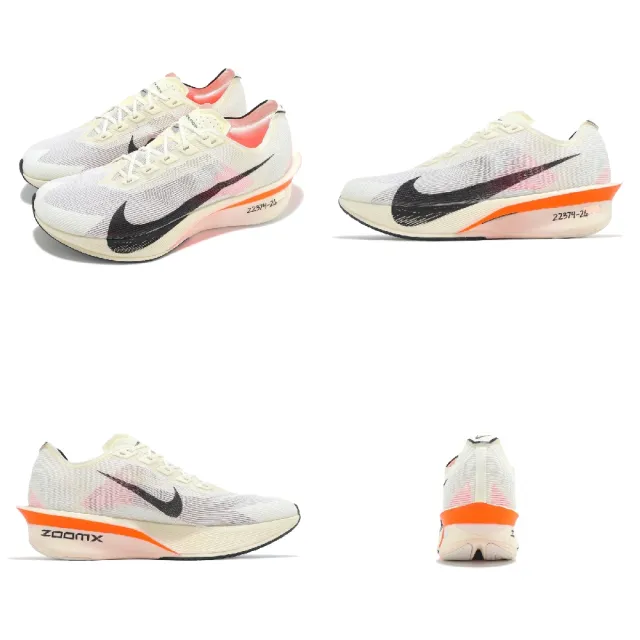 【NIKE 耐吉】競速跑鞋 ZoomX Vaporfly Next% 4 Proto 男鞋 米白 黑橘 輕量 碳板(HF6413-100)