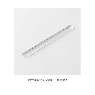【MIDORI】《Lens ruler 放大鏡尺 15cm》