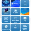【Acer 宏碁】15.6吋i5效能筆電(Aspire Go/AG15-71P-58SL/i5-13420H/8G/512G/W11)