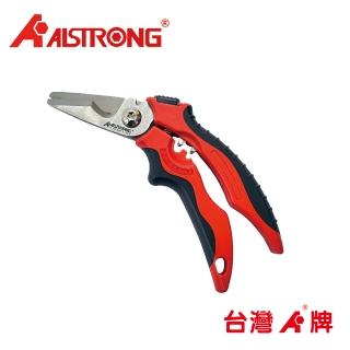 【ALSTRONG】SC-L180 彎頭不鏽鋼電纜剪刀(手槍型電纜剪不鏽鋼)