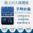 【好好時養 HohoCare】子時計畫｜晚安膠囊(30顆/包)