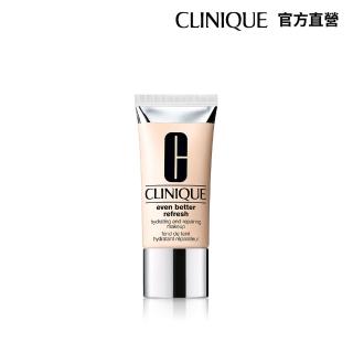 【CLINIQUE 倩碧】勻淨神奇粉底液30ml(多色任選)