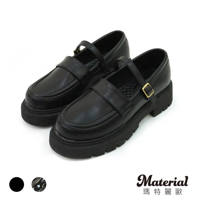【MATERIAL 瑪特麗歐】全尺碼23-27 女鞋 樂福鞋 MIT簡約厚底瑪莉珍鞋 T53100(樂福鞋)