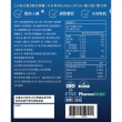 【好好時養 HohoCare】子時計畫｜晚安膠囊 3入組(1入30顆。共90顆)