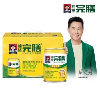 【桂格完膳】營養素含纖配方原味少甜禮盒250ml*8入