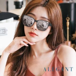 【ALEGANT】休閒時尚水銀方框全罩式寶麗來偏光墨鏡/外掛式UV400太陽眼鏡-3色(臺灣製造/包覆式套鏡)
