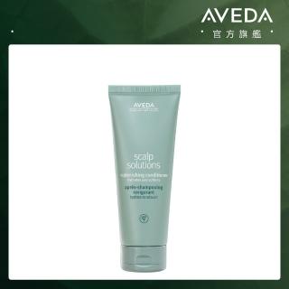 【AVEDA】蘊活淨瑕舒敏潤髮乳200ml(全新頭皮保養 呵護髮肌齡)