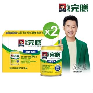 【桂格完膳】營養素纖穀低糖口味250ml*24入x2箱
