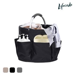 【LIFECODE】戶外可折疊洗漱包/防水提籃/多用途工具包-3色可選