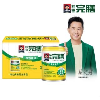 【桂格完膳】營養素植物蛋白配方250ml×24入x1箱