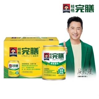【QUAKER 桂格】完膳營養素植物蛋白配方250ml×8入