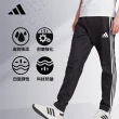 【adidas 愛迪達】AEROREADY 四季運動長褲(四季長褲 經典 三線 休閒 百搭 薄款 健身)