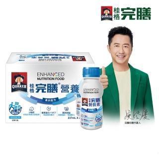 【桂格完膳】完膳營養素-高鈣配方237mlx24入