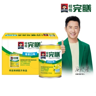 【桂格】完膳營養素香草口味低糖少甜250ml×24入x1箱