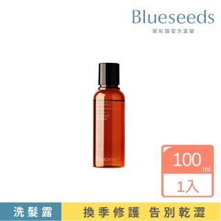 【Blueseeds 芙彤園】薰衣草洋甘菊舒緩洗髮露 100ml(告別乾澀 維持秀髮豐盈 零化學成份)