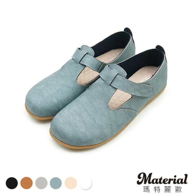 【Material瑪特麗歐】【全尺碼23-27】女鞋 饅頭鞋 MIT素雅扣帶懶人鞋 T52860(饅頭鞋)