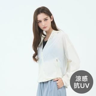 【GIORDANO 佐丹奴】女裝抗UV涼感輕薄外套(05 米白色)