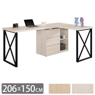 【BODEN】恩洛6.9尺多功能L型伸縮旋轉三抽書桌/工作桌/辦公桌(桌面5尺+5尺-兩色可選)