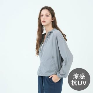 【GIORDANO 佐丹奴】女裝抗UV涼感輕薄外套(60 尼羅藍)