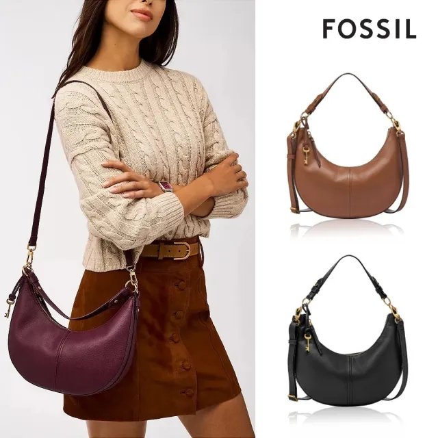 【FOSSIL】Shae 真皮新月兩用包 (多色可選)
