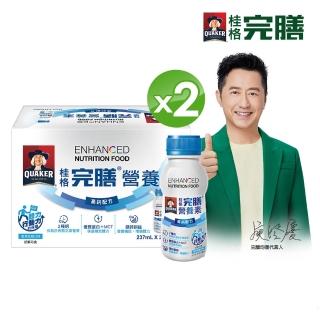 【桂格完膳】營養素-高鈣配方237mlx48入