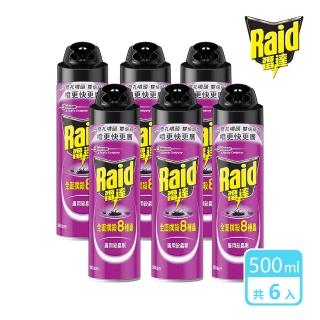 【雷達】廣用殺蟲劑500ml(6入組)