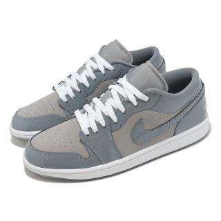 【NIKE 耐吉】休閒鞋 Air Jordan 1 Low SE 男鞋 藍 灰 一代 亮皮 AJ1 低筒(HF3148-011)
