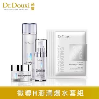 【Dr.Douxi 朵璽】澎潤爆水套組-玻尿酸透顏露150ml+玻尿酸精華30ml+全效霜30ml+保水面膜5片