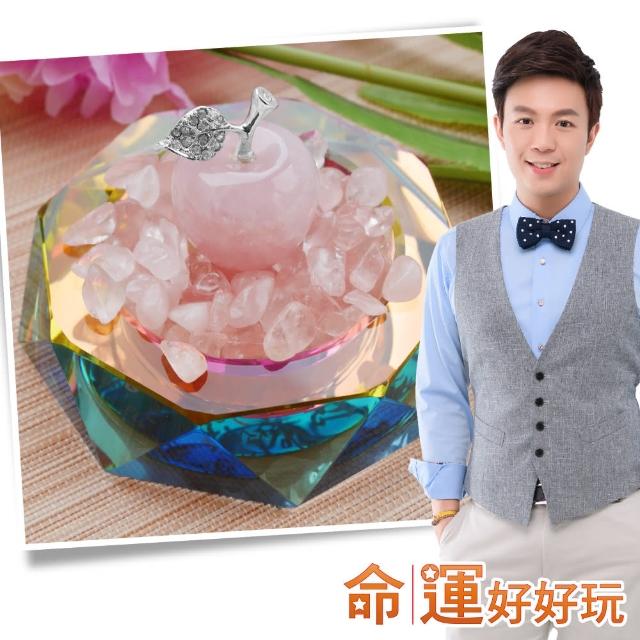 【命運好好玩】招桃花結良緣 湯鎮瑋-粉晶蜜果桃花擺鎮(求姻緣/開運水晶)