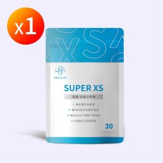 【365PLUS】SUPER XS 燃魔女2.0 1袋組(非洲芒果籽+毛喉鞘蕊花萃取/女神伊登)