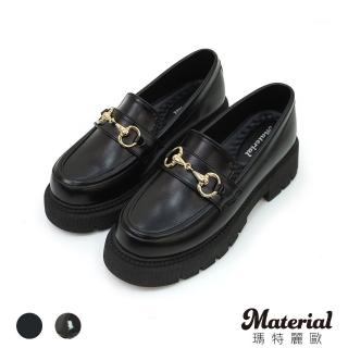 【MATERIAL 瑪特麗歐】全尺碼23-27 女鞋 懶人鞋 MIT簡約銜釦樂福鞋 T53099(樂福鞋)