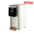 【Nuby官方直營】智能七段溫控調乳器NB-W02(溫控熱水瓶 飲水機 泡奶)