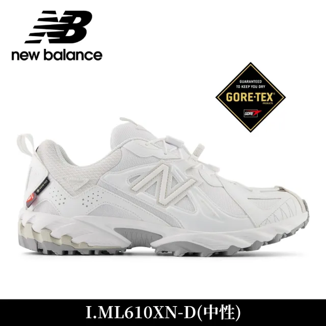 【NEW BALANCE】NB GORE-TEX系列運動鞋_男鞋/女鞋(多款可選)